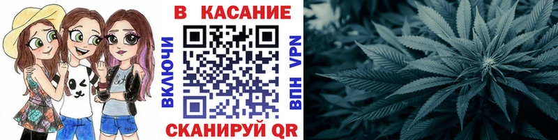 Магазины продажи наркотиков Заволжск kraken ТОР  Кокаин  АМФ  Марихуана  Гашиш  Альфа ПВП 