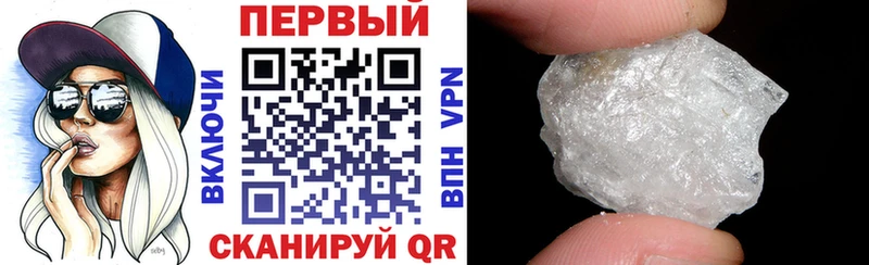 ОМГ ОМГ ссылка дарнет шоп Заволжск АМФЕТАМИН VHQ