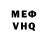 Amphetamine VHQ PandaMan0120