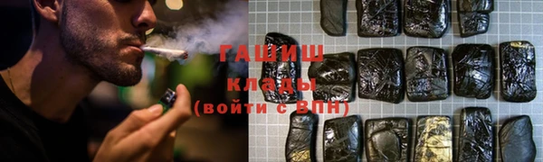 apvp Алексин