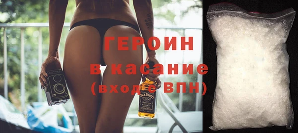трава Алзамай