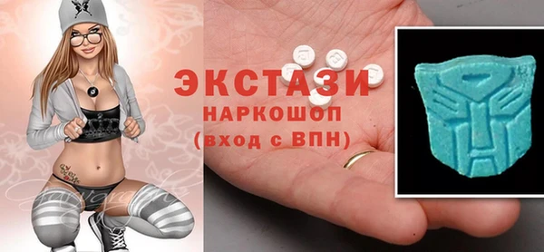 трава Алзамай