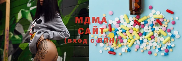 трава Алзамай
