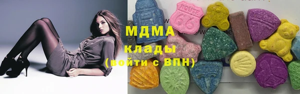 трава Алзамай