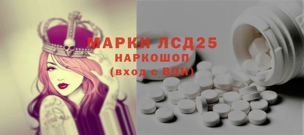 меф VHQ Алексеевка