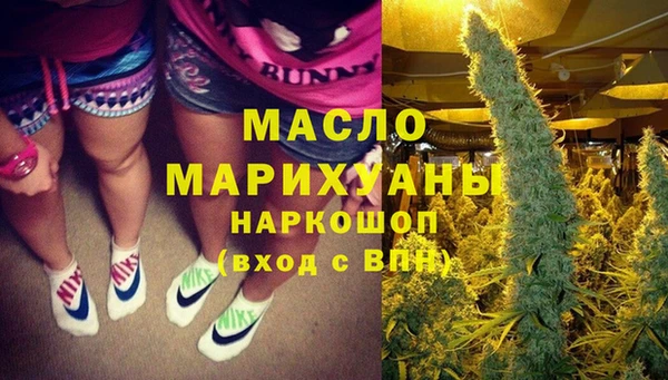 apvp Алексин