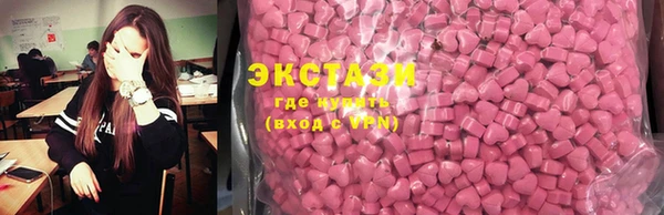 apvp Алексин