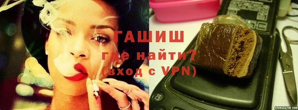 apvp Алексин