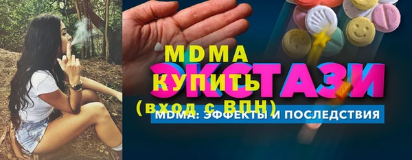 apvp Алексин