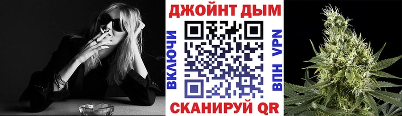 цена наркотик  Заволжск  Марихуана тримм 